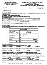 Đề kiểm tra 1 tiết lần 2 môn Tiếng Anh Lớp 10 - Mã đề 151 - Năm học 2018-2019 - Trường THCS Trần Văn Ơn (Có đáp án)